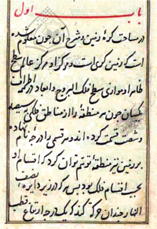 Picture1 6