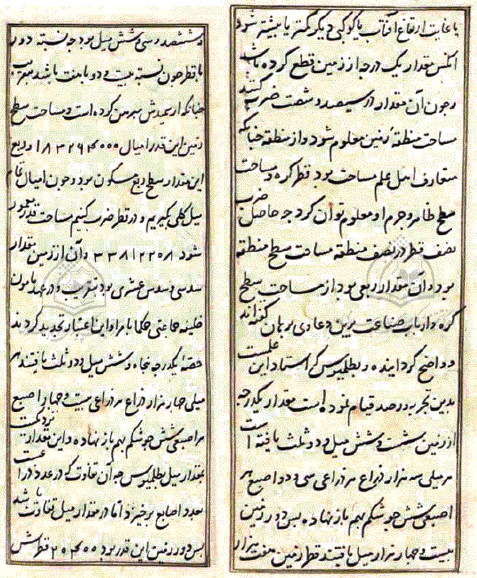 Picture2 2