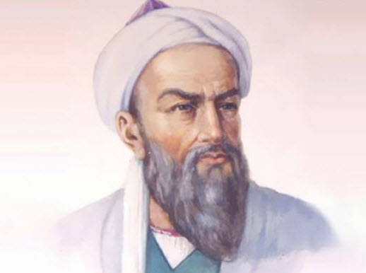 BIRUNI